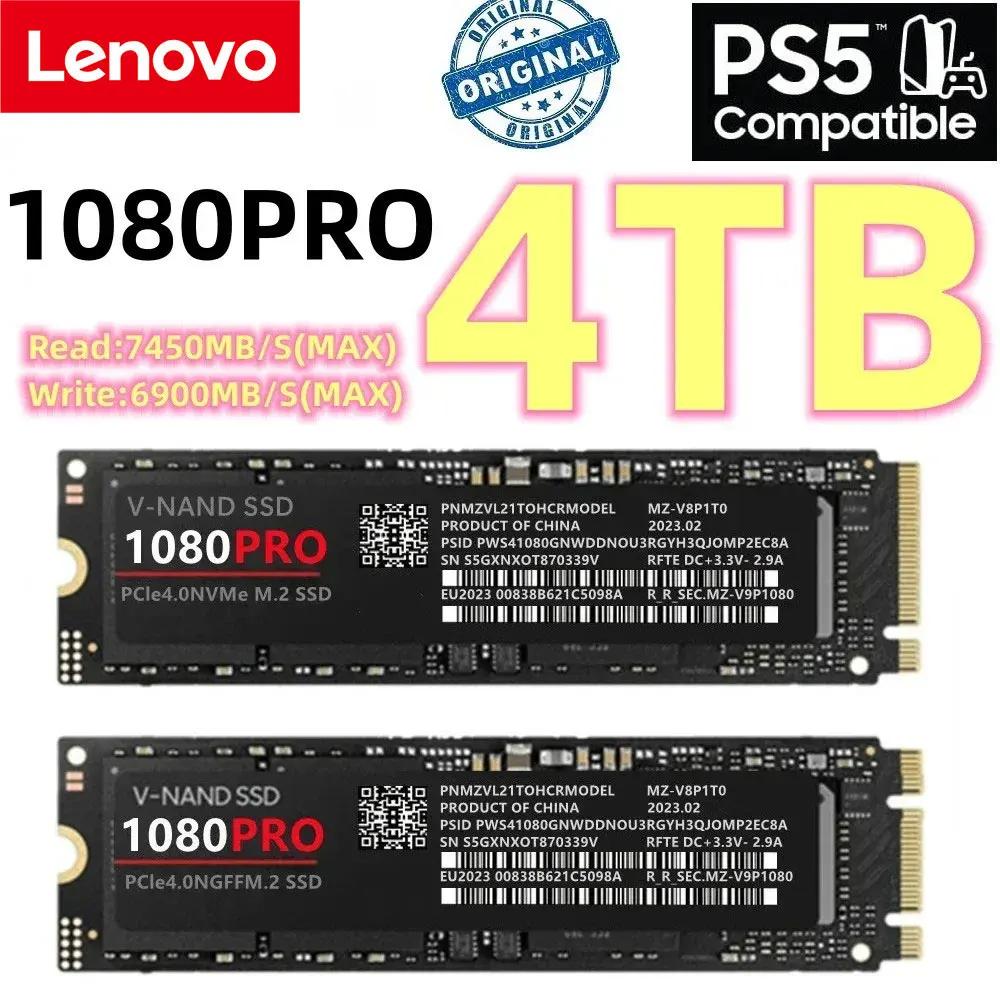  SSD SSD M2 2280 PCIe 4.0 NVME NGFF б, ũž PC PS5 PS5 ӿ ָ Ʈ ϵ ũ, 4TB SSD1080  귣, 14000 MB/S
